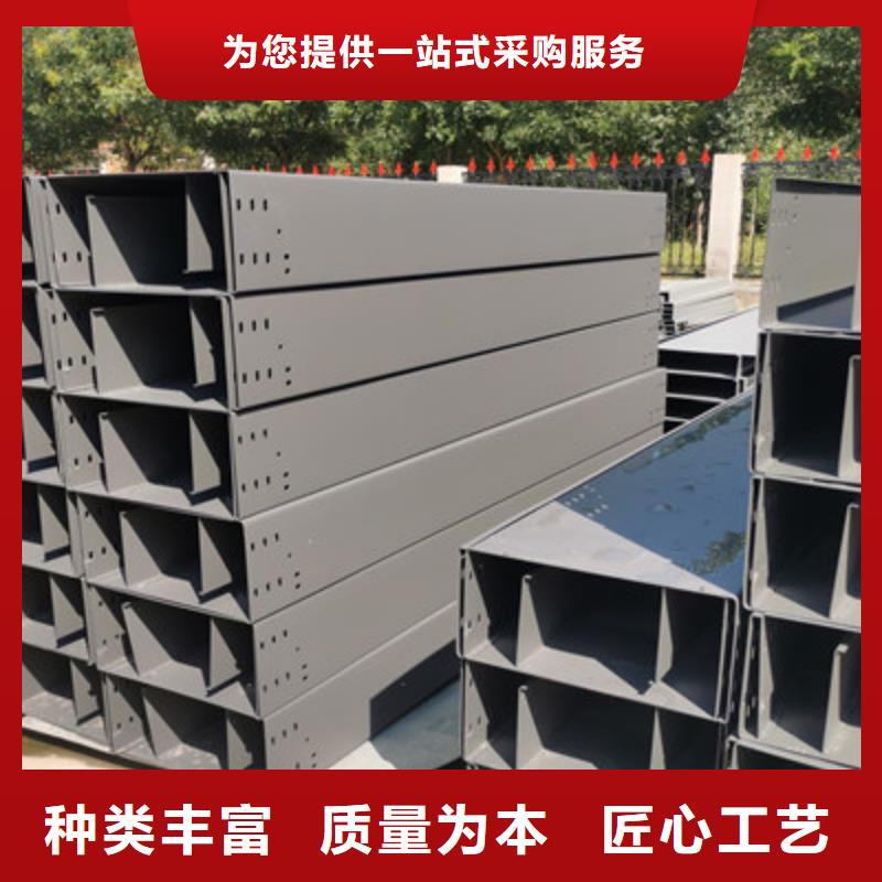模压桥架批发工厂大量现货