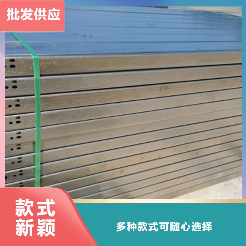 热镀锌桥架厂家欢迎您质优价廉