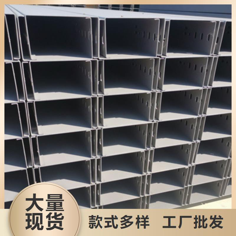 镀锌模压桥架实体工厂大量现货