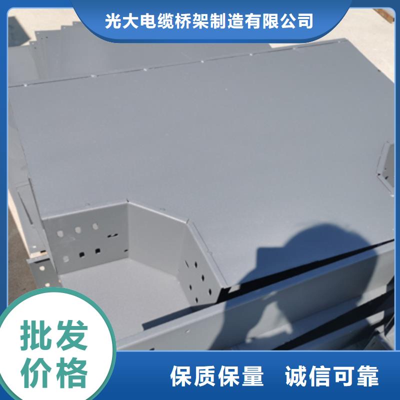 热镀锌槽式直通桥架批发工厂生产快