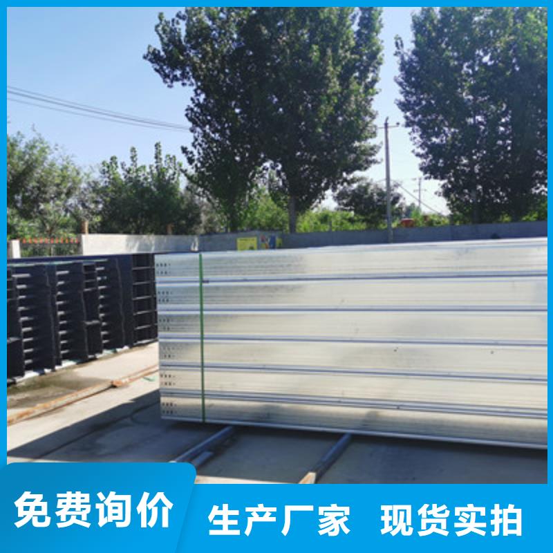 镀锌多孔桥架生产厂家大量现货