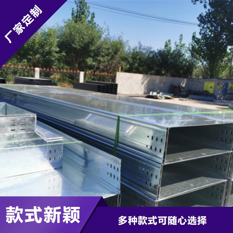 热镀锌槽式直通桥架批发工厂生产快