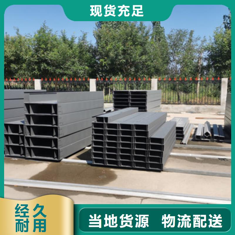 镀锌模压桥架厂家欢迎您质优价廉