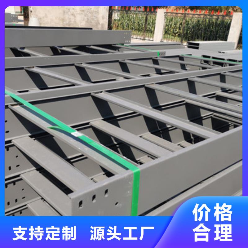 加强筋桥架批发工厂生产周期短