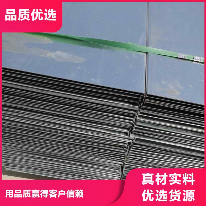 喷涂槽式桥架厂家发货生产周期短