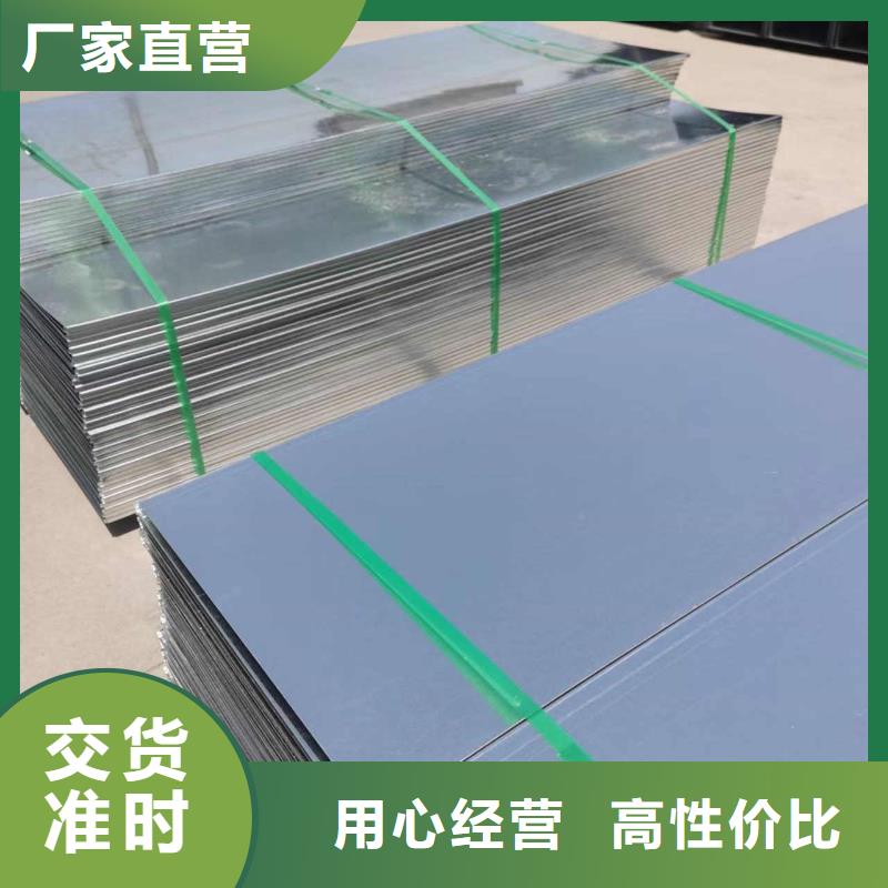喷涂槽式桥架生产批发工厂大量现货