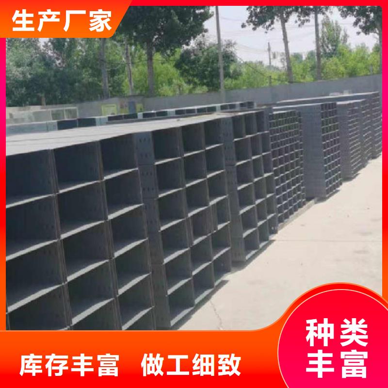 热镀锌槽式桥架专业生产厂家欢迎您