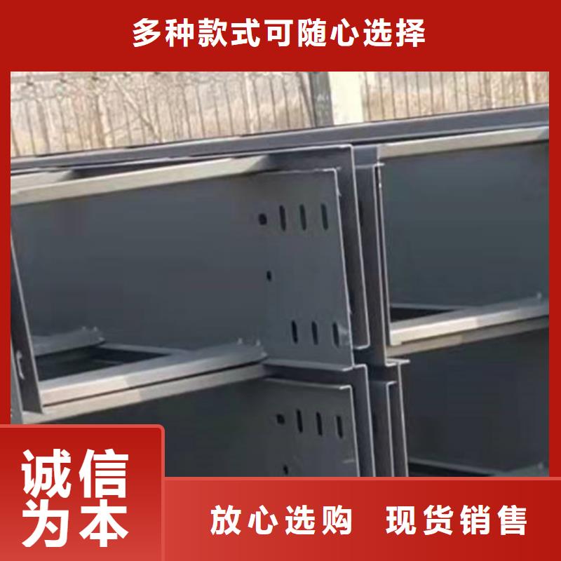 喷涂槽式桥架专业生产厂家生产快