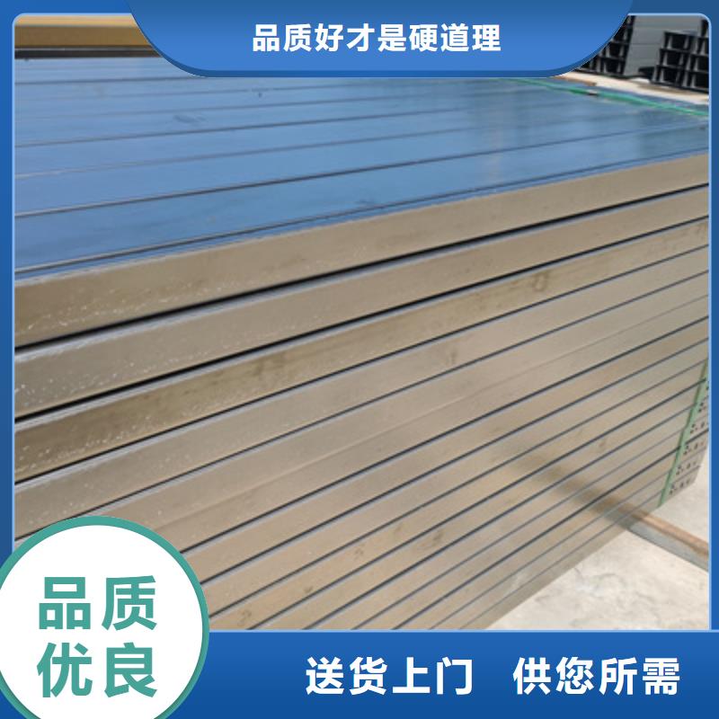 热浸锌槽式桥架大量现货欢迎您