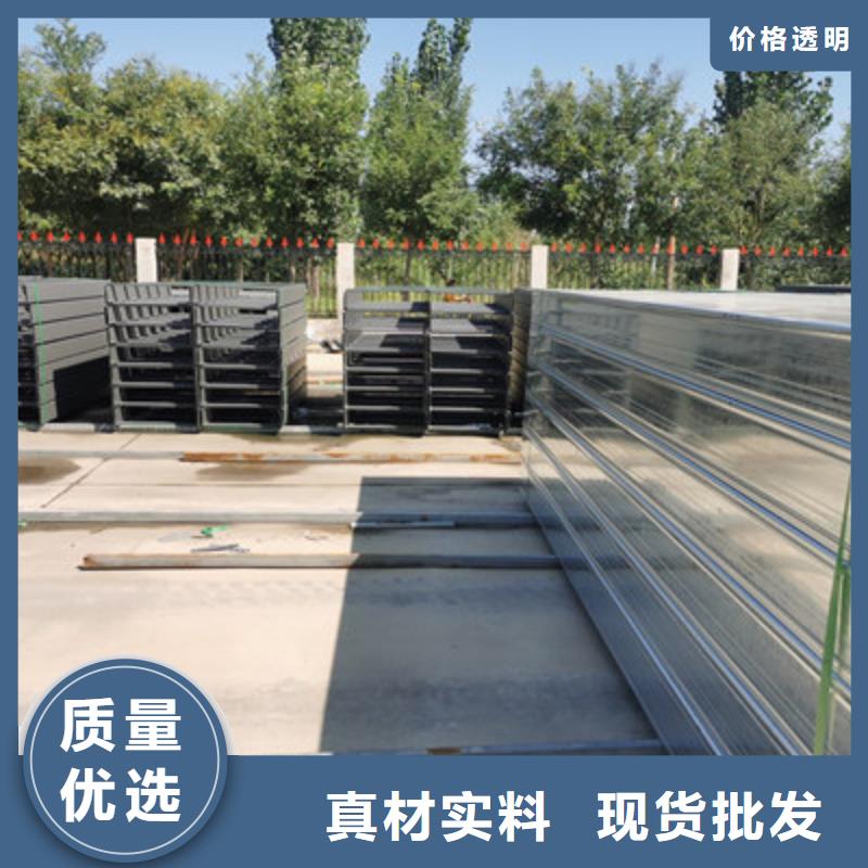 镀锌槽式桥架大量现货欢迎您