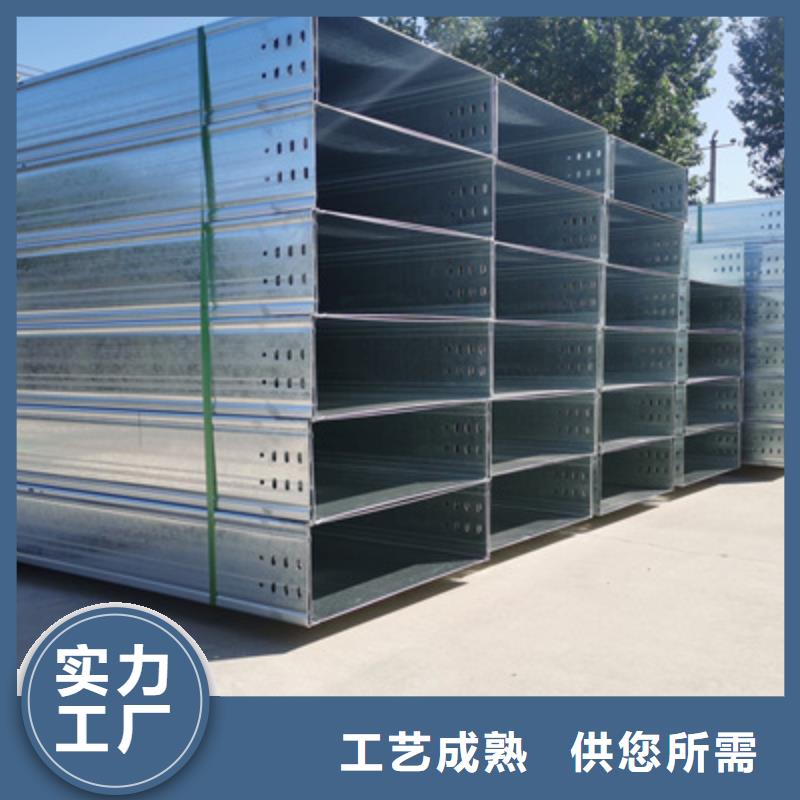 防火耐火桥架生产厂家发货快-1分钟前更新