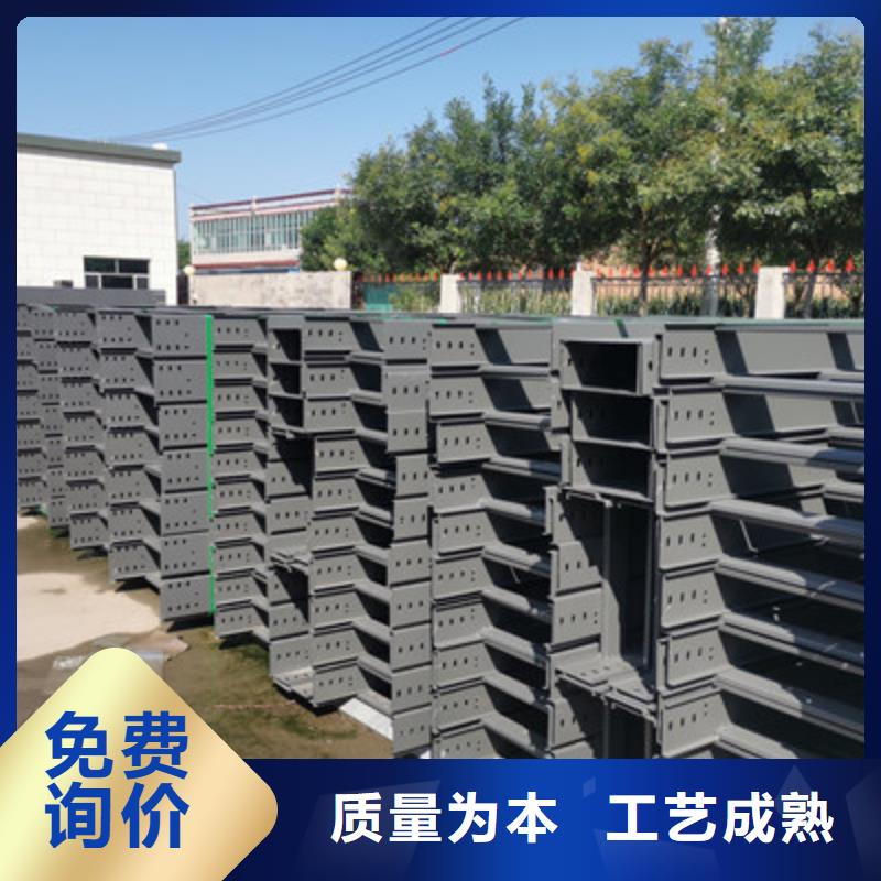 热浸锌槽式桥架厂家发货全