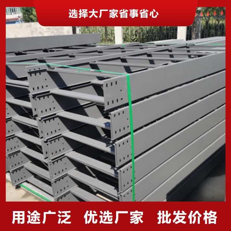 环形筋桥架厂家制造商-优质工厂