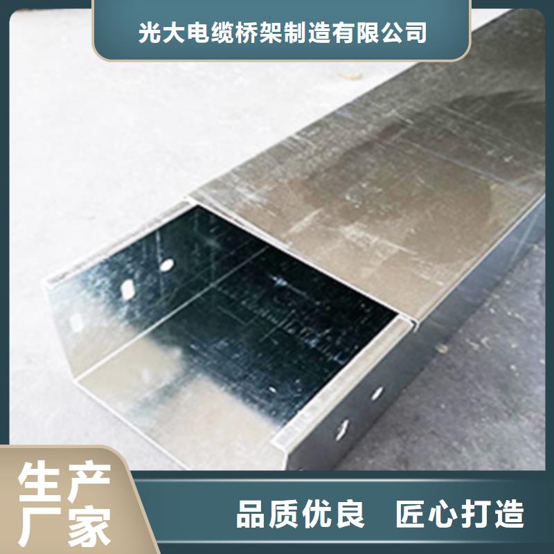 热镀锌桥架500*100型号全工厂批发