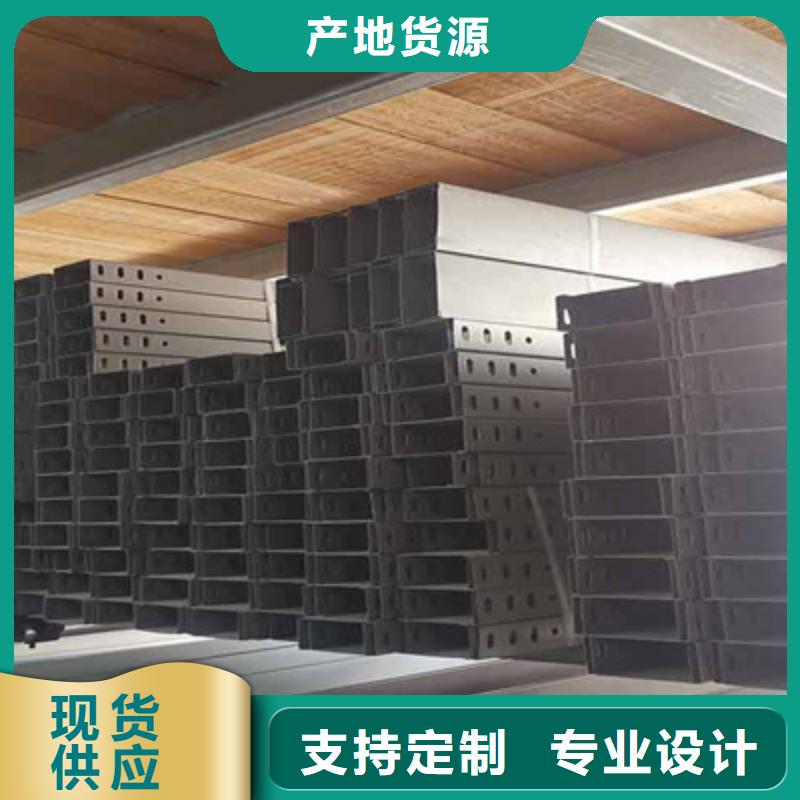 防火槽式桥架实体厂家欢迎您