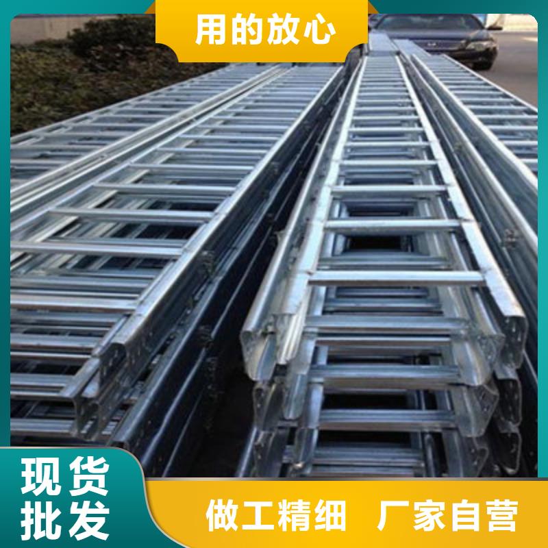热镀锌槽式桥架实体厂家欢迎您