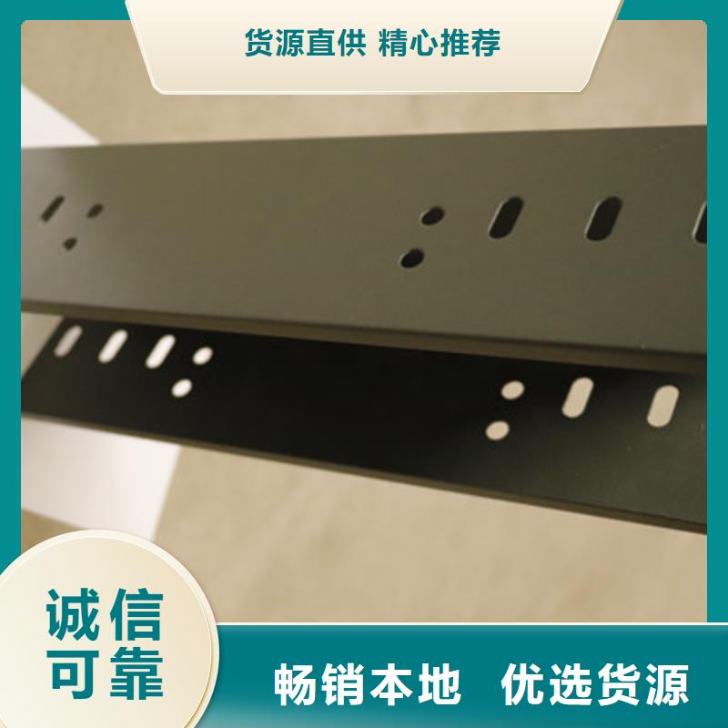 槽式桥架专业生产厂家生产周期短