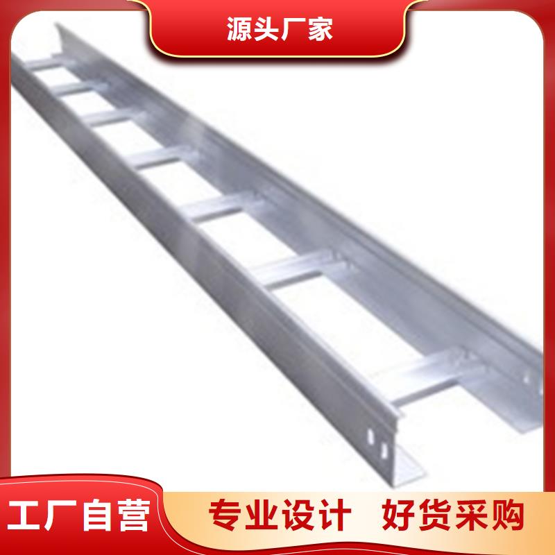 防火耐火桥架生产厂家咨询电话【资讯/】