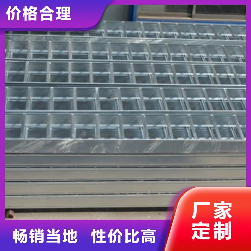 防火槽式桥架实体厂家欢迎您