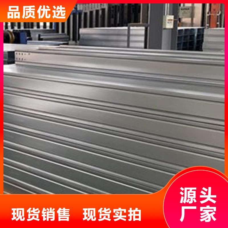 不锈钢槽式桥架实体厂家欢迎您