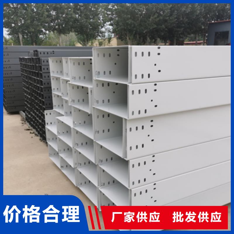 镀锌槽式桥架实体厂家欢迎您
