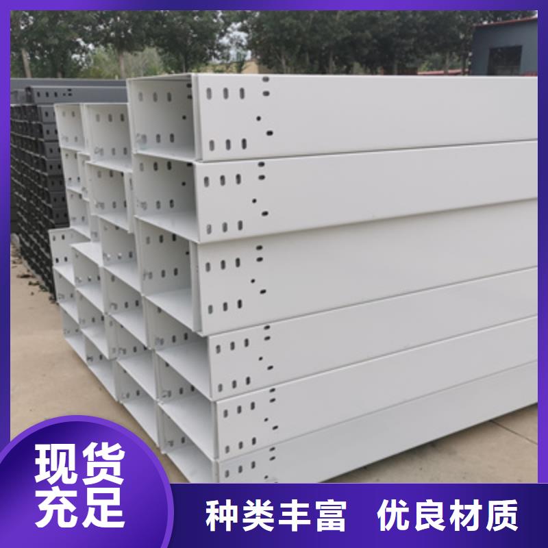 防火耐火桥架生产厂家大量现货【资讯/】