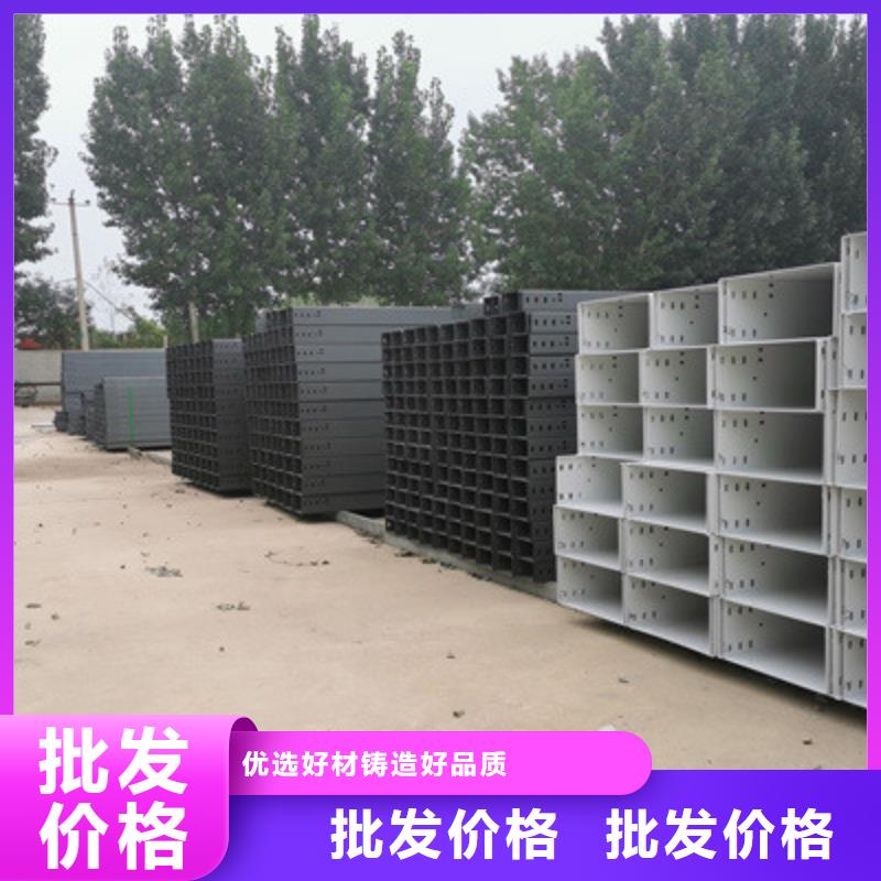 加强筋电缆桥架厂家有现货2025已更新（今天/回访）