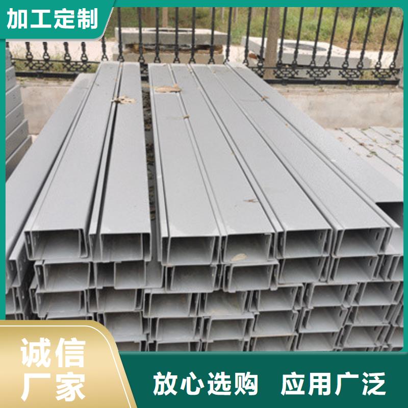 热镀锌槽式桥架生产批发工厂大量现货