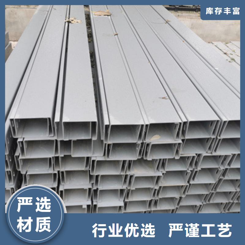 热镀锌槽式桥架专业生产厂家欢迎您