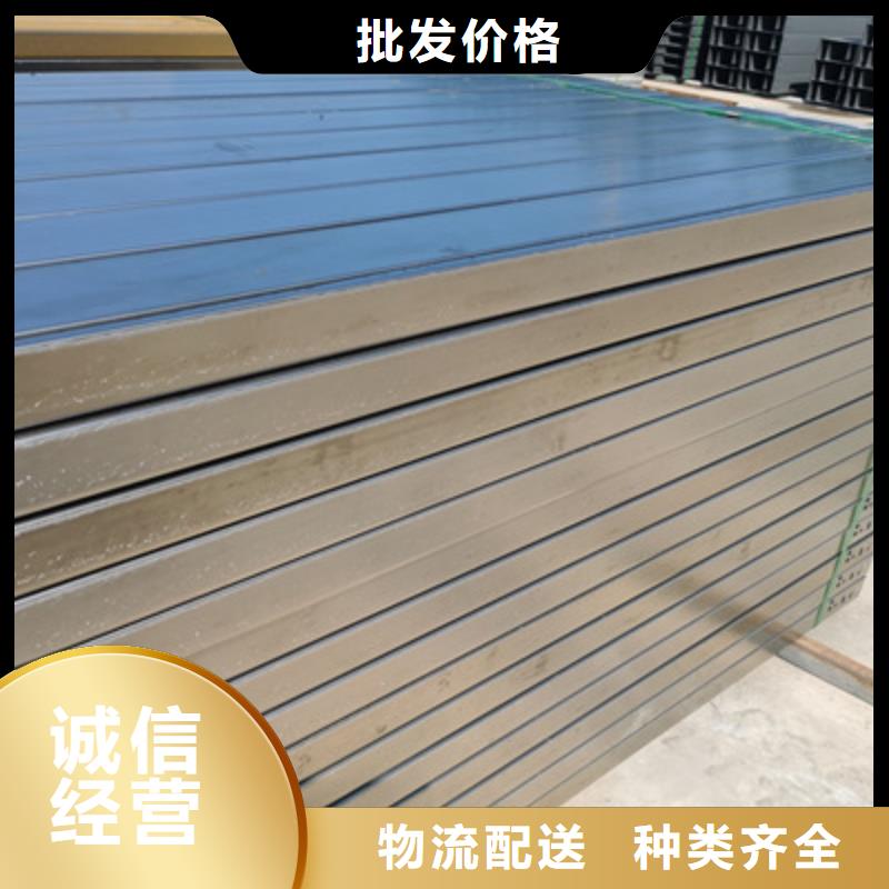 不锈钢槽式桥架厂家发货生产快