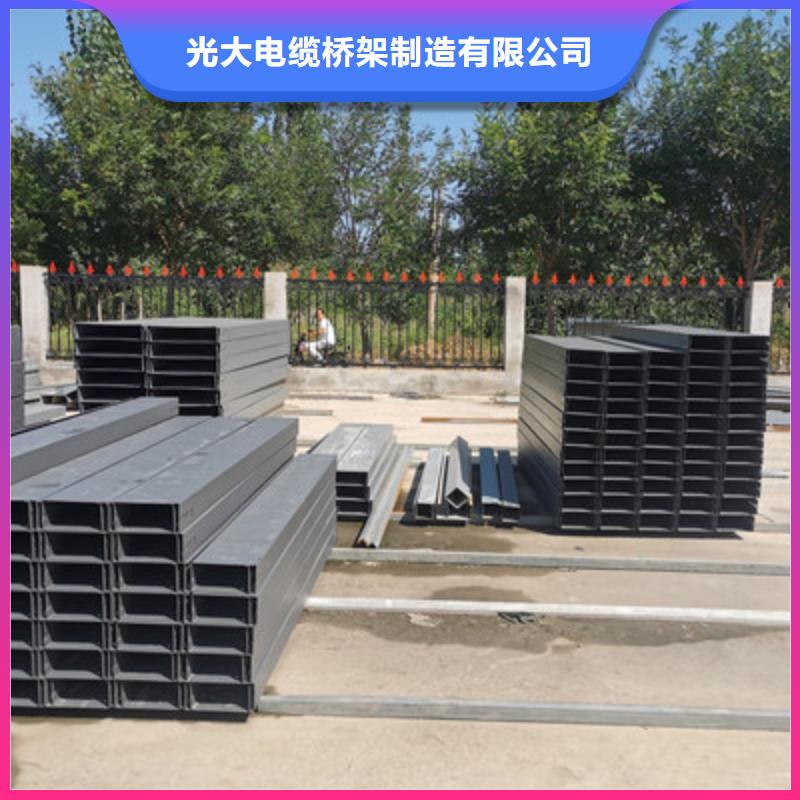 不锈钢槽式桥架厂家发货生产快