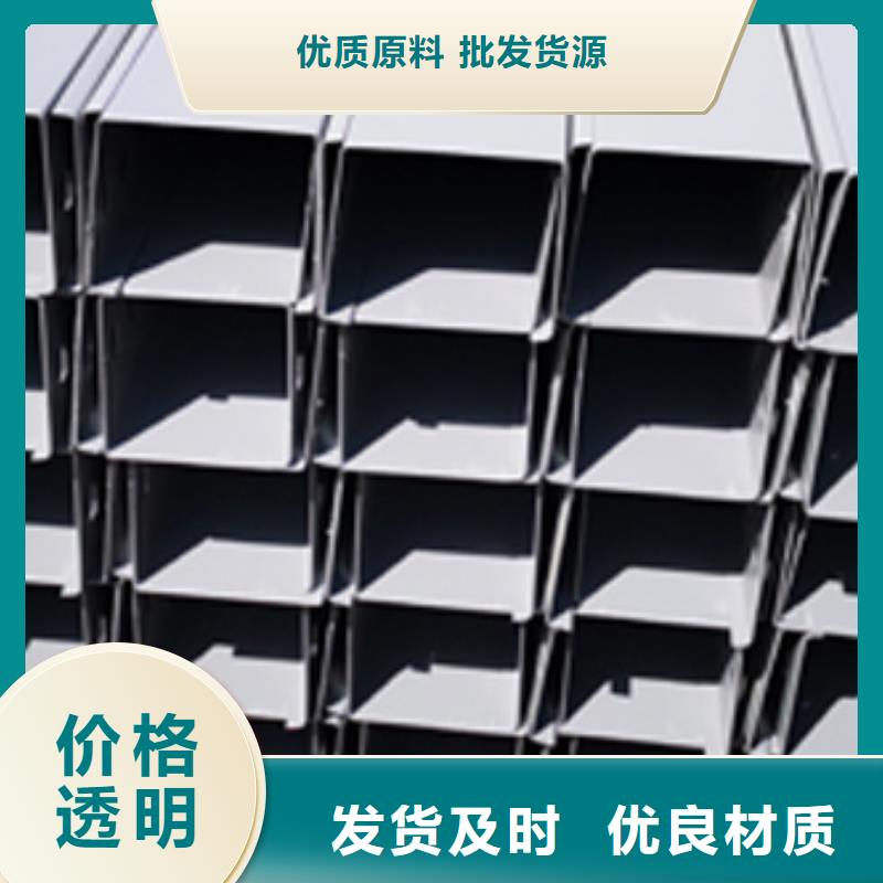 喷塑电缆桥架厂家多年经验《省市县派送》2025已更新（省~市~县运达）