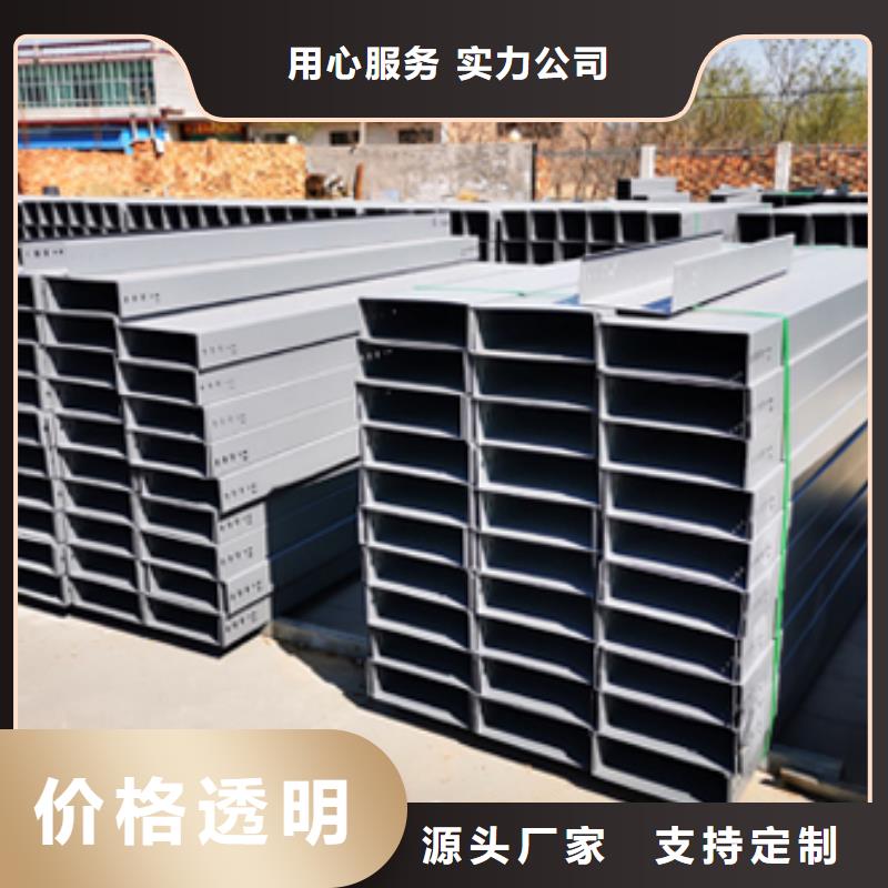 大跨距梯式桥架专业厂家发货快