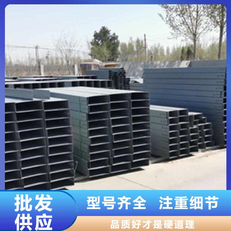 铝合金桥架便宜的厂家