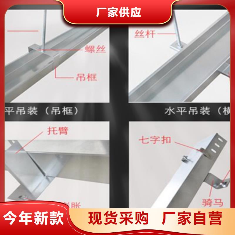 大跨距梯式桥架专业厂家发货快