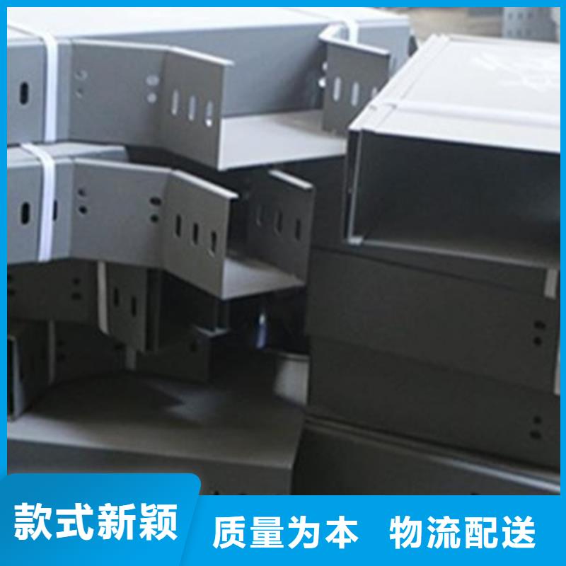大跨距梯式桥架专业厂家发货快