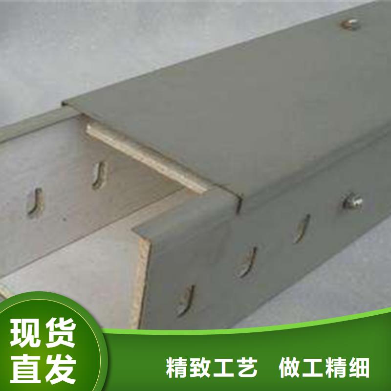 热镀锌梯式桥架专业厂家发货快