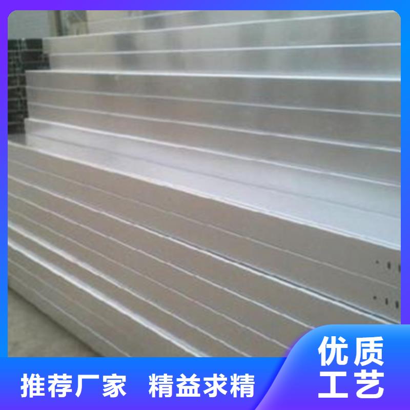 【 梯式桥架梯式直通桥架厂家严选用料】