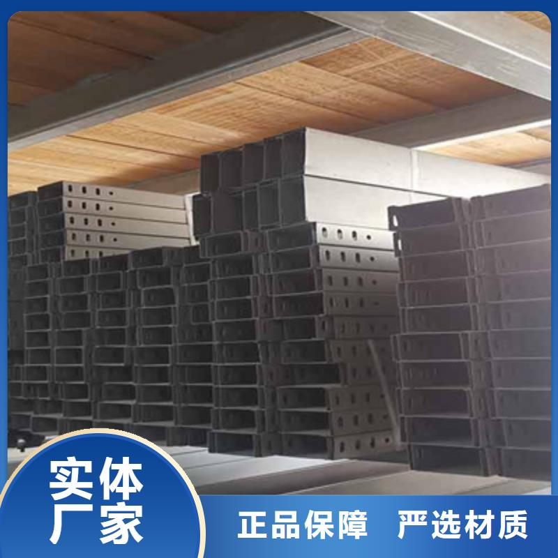 竖井桥架厂家供应2025已更新（头条/发奋）