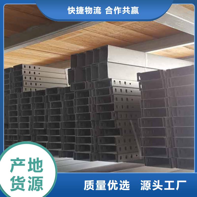 喷塑桥架生产厂家2025已更新（头条/常用）
