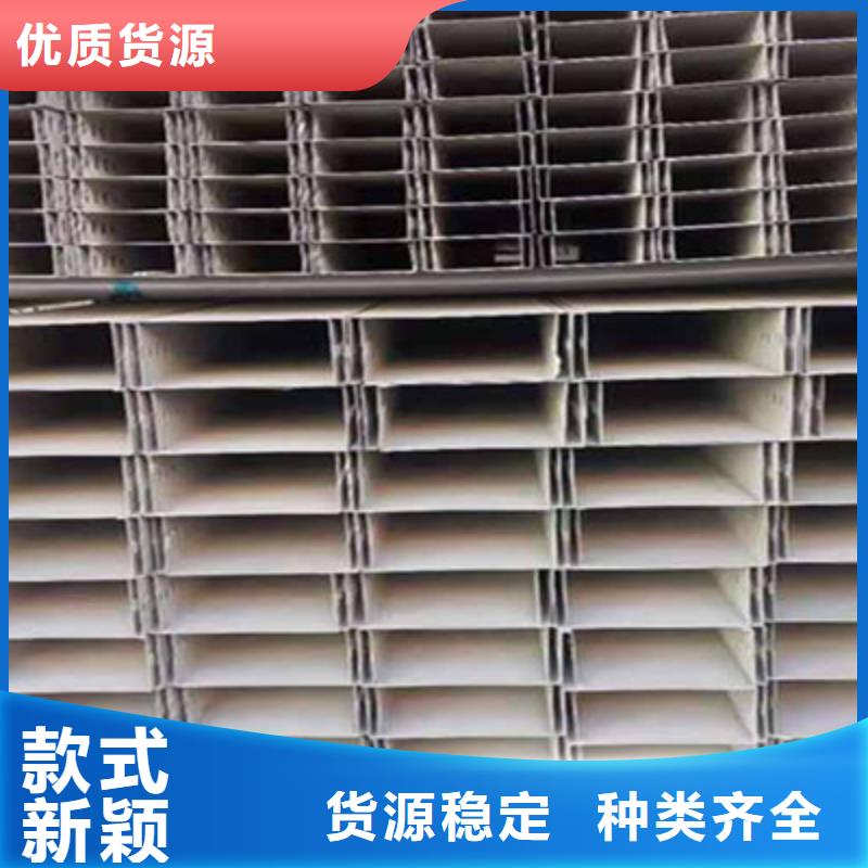 喷塑梯式桥架专业厂家全国发货