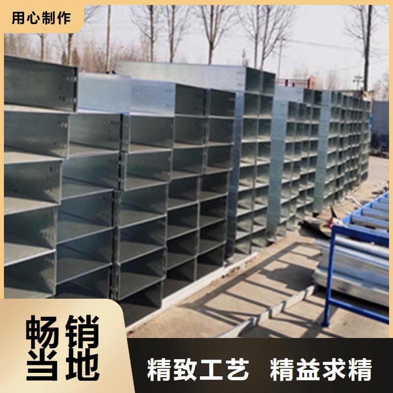 喷涂梯式桥架生产厂家大量现货