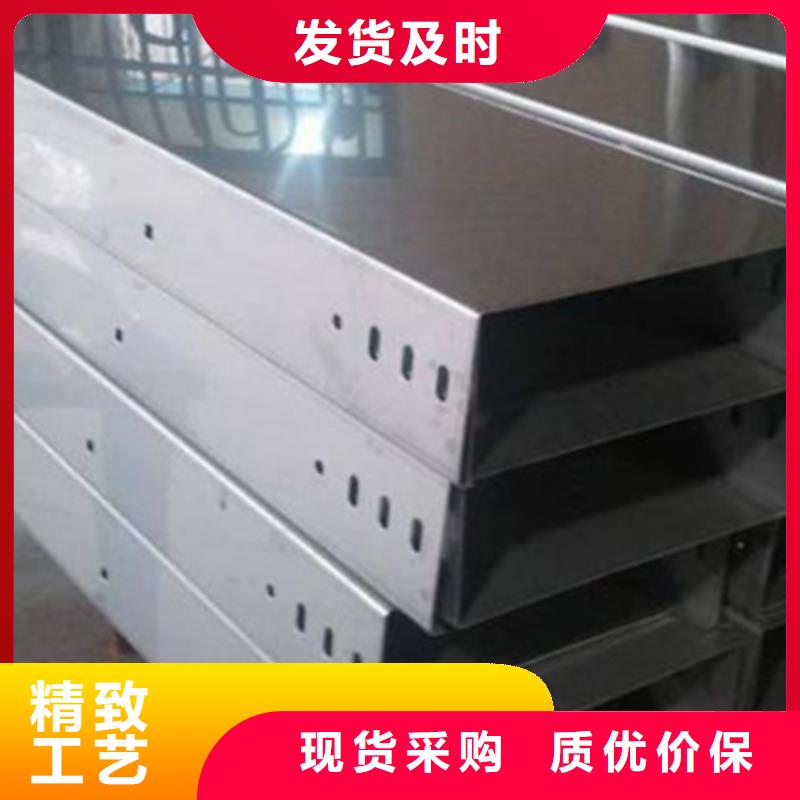 霍山|舒城|合肥|宣城|滁州|铜陵【 梯式桥架镀锌桥架长期供应】种类丰富