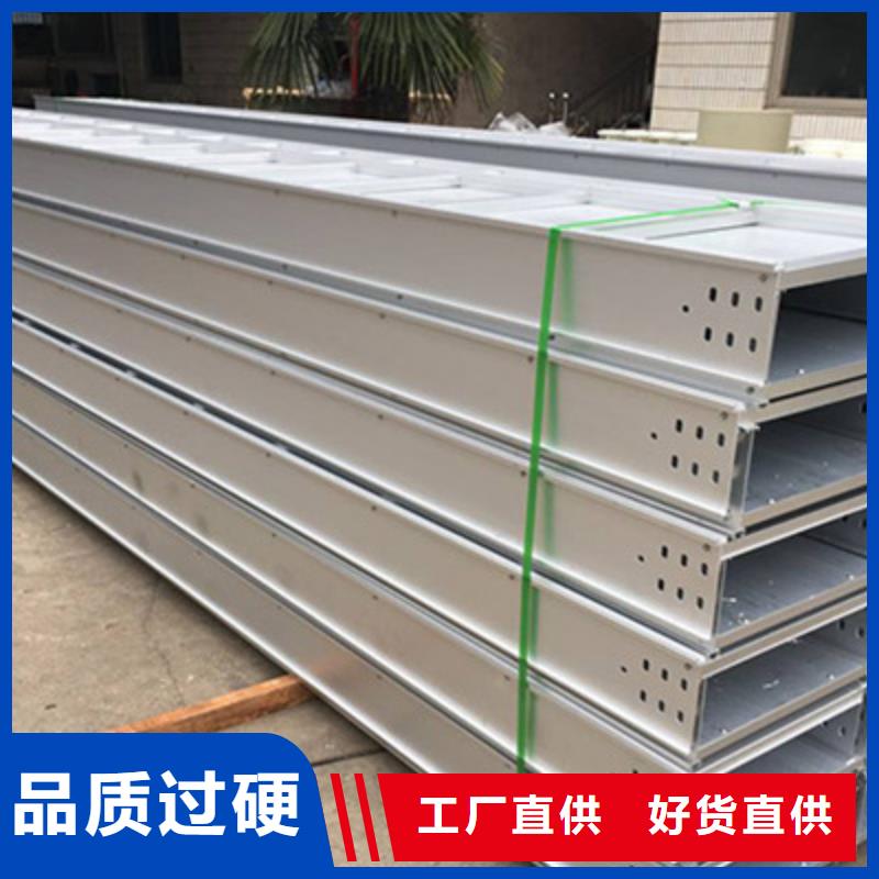 大跨距梯式桥架专业厂家大量现货