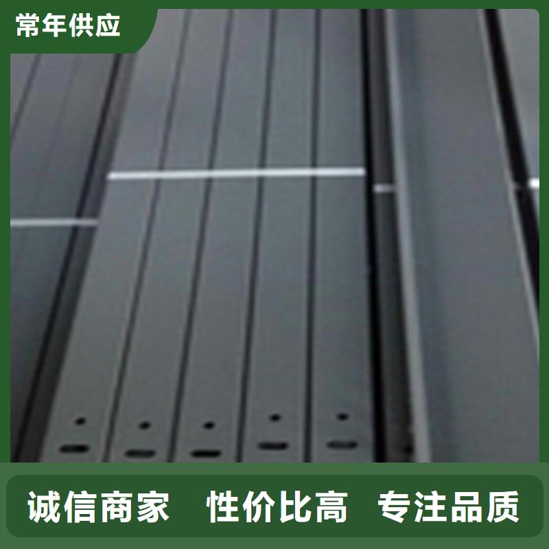 梯式大跨距桥架厂家视频-梯式大跨距桥架厂家|广东省广州市|海珠|黄埔|湛江|中山|深圳|阳江|茂名|东莞|江门