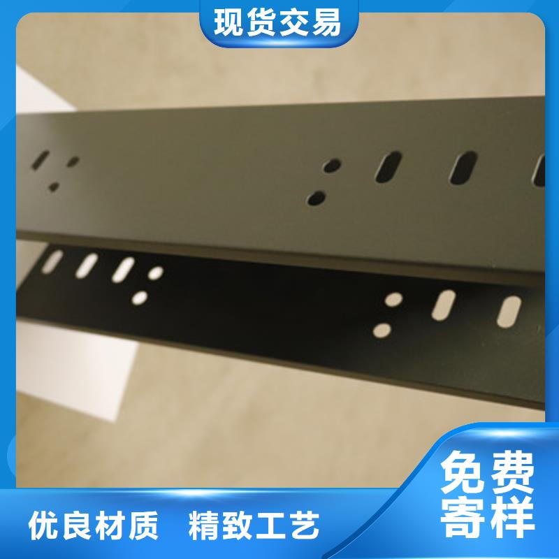 喷塑梯式桥架专业厂家大量现货
