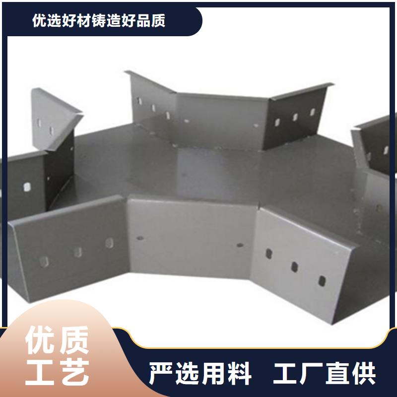 永春喷塑桥架、防火桥架附近厂家质优价廉