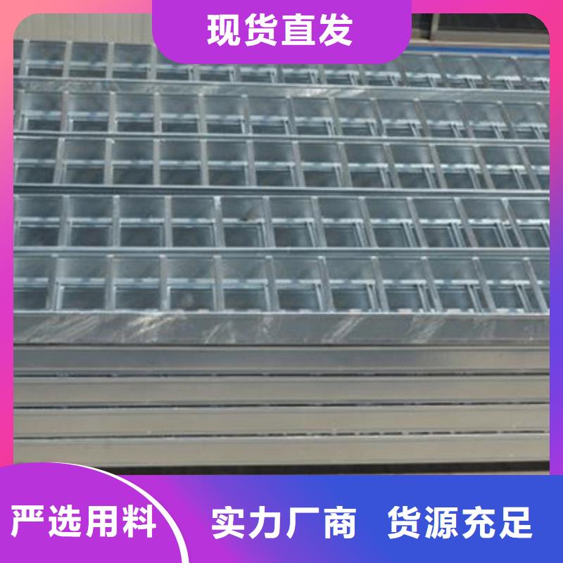 梯式桥架生产厂家大量现货