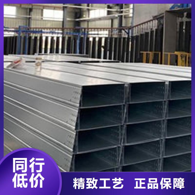 梯式直通桥架专业厂家全国发货