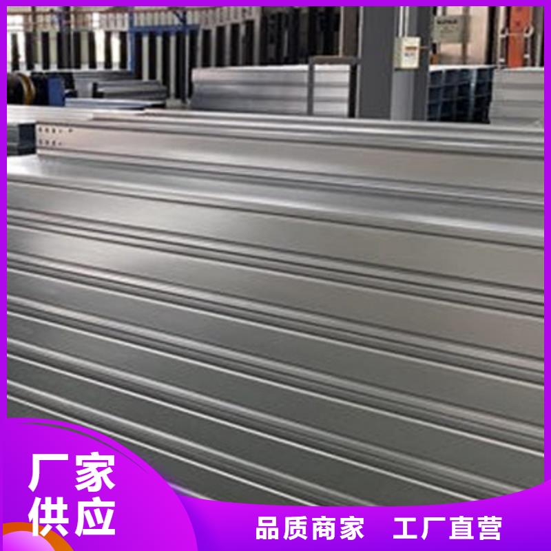 304不锈钢桥架价格多少
